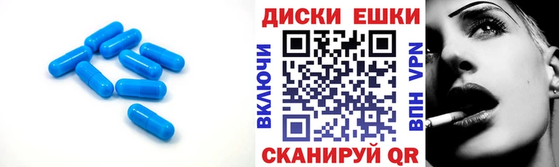 Ecstasy Philipp Plein  Енисейск 