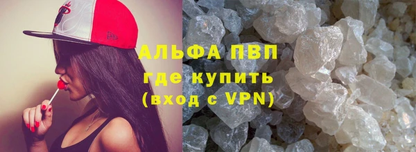 МДПВ Алексин