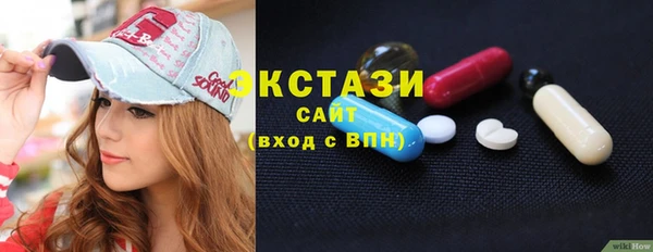 круглые Алексеевка