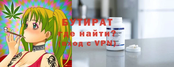 круглые Алексеевка