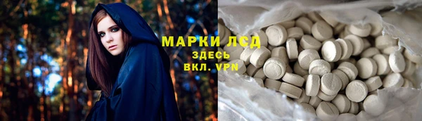 МДПВ Алексин