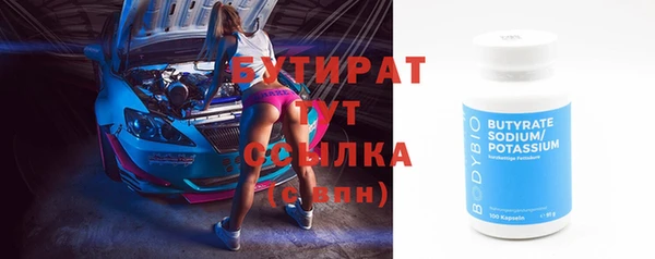 круглые Алексеевка