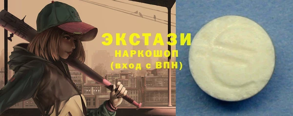 круглые Алексеевка