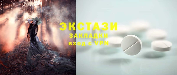 круглые Алексеевка