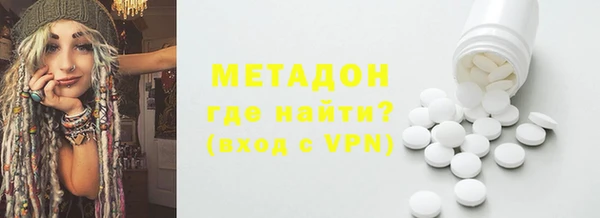круглые Алексеевка