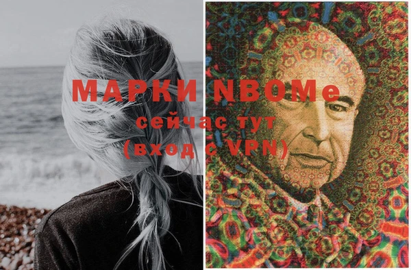 MDMA Алзамай