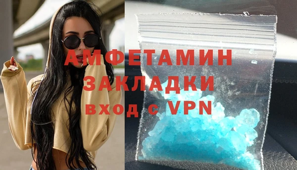 MDMA Алзамай
