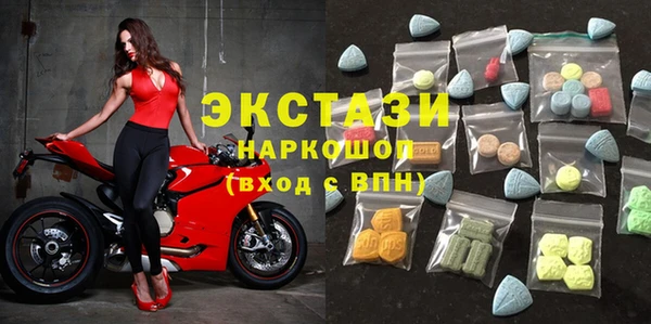 круглые Алексеевка