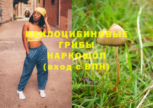 MDMA Алзамай