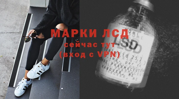МДПВ Алексин