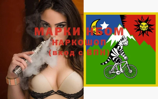 MDMA Алзамай