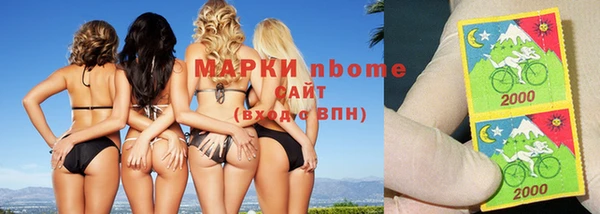 скорость mdpv Ростов