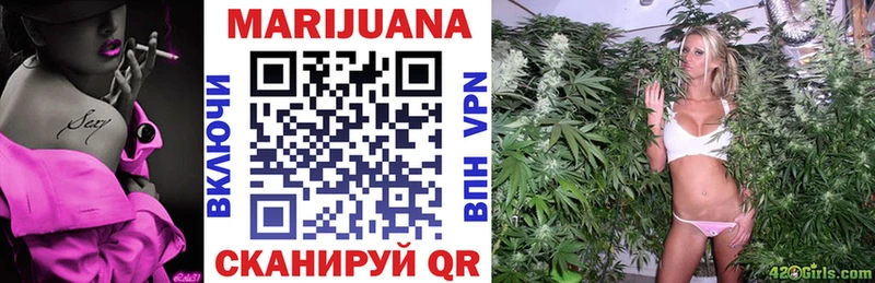 Бошки Шишки THC 21% сколько стоит MEGA вход Енисейск